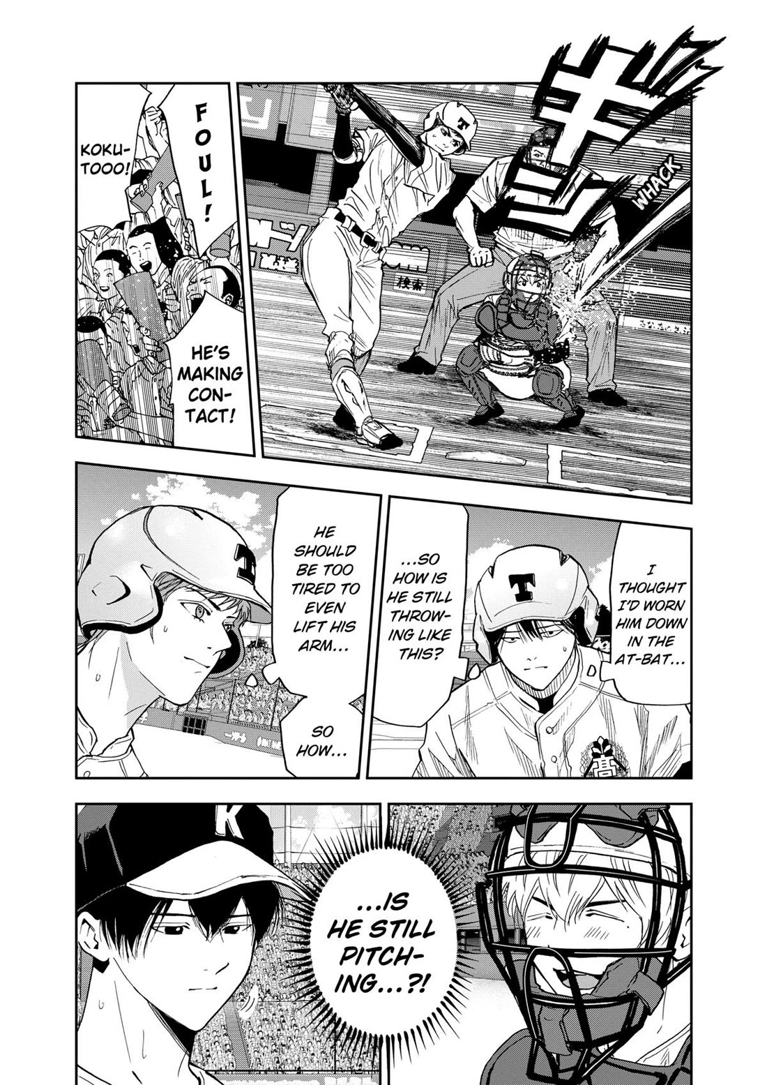 Oblivion Battery Chapter 75 page 9 - Chapter 75