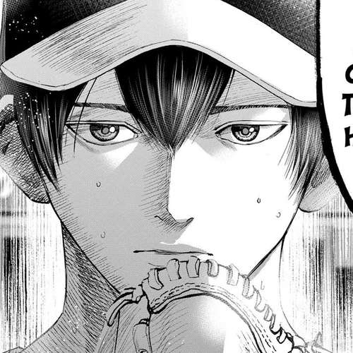 Oblivion Battery Chapter 75 thumbnail