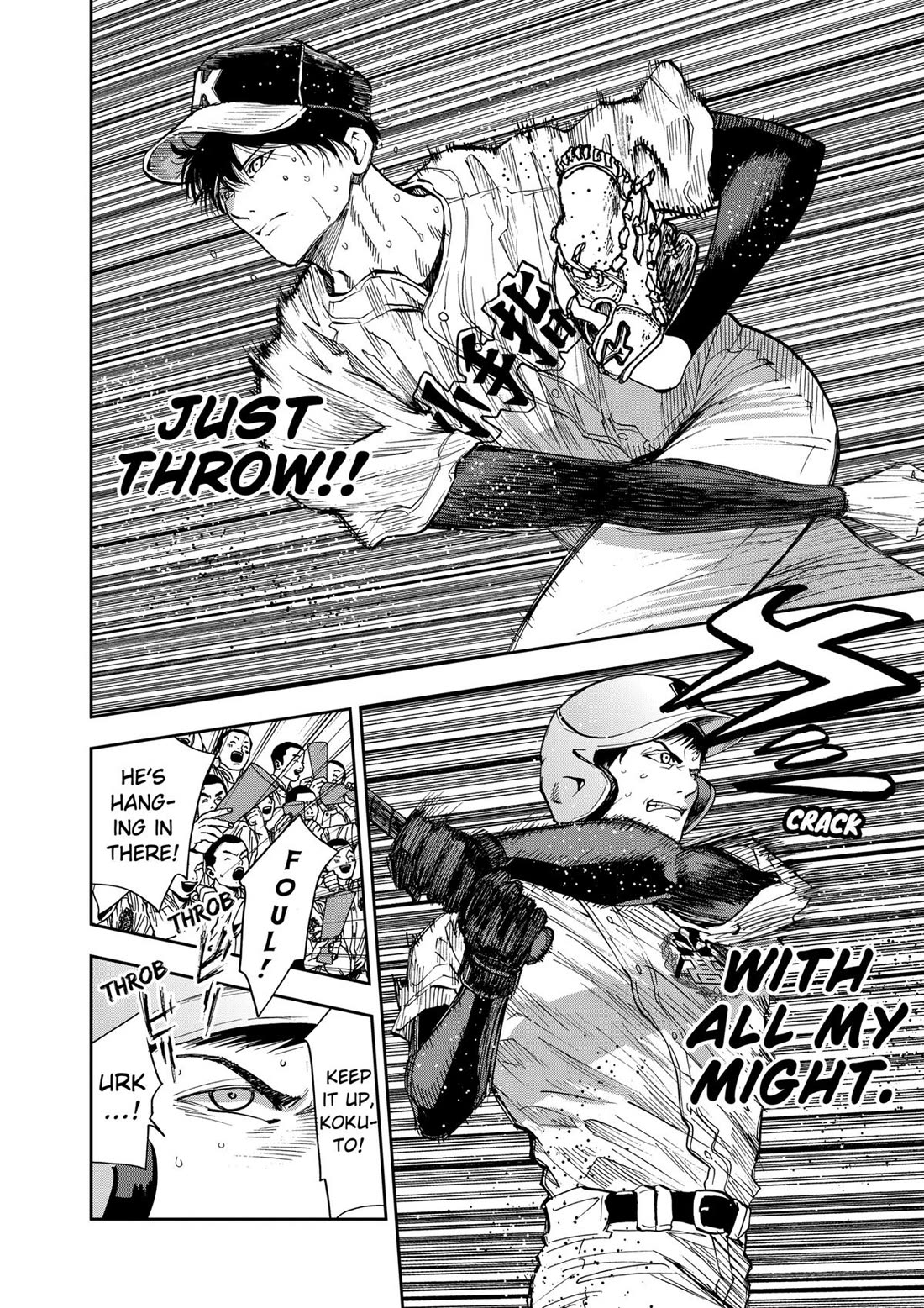 Oblivion Battery Chapter 76 page 10 - Chapter 76