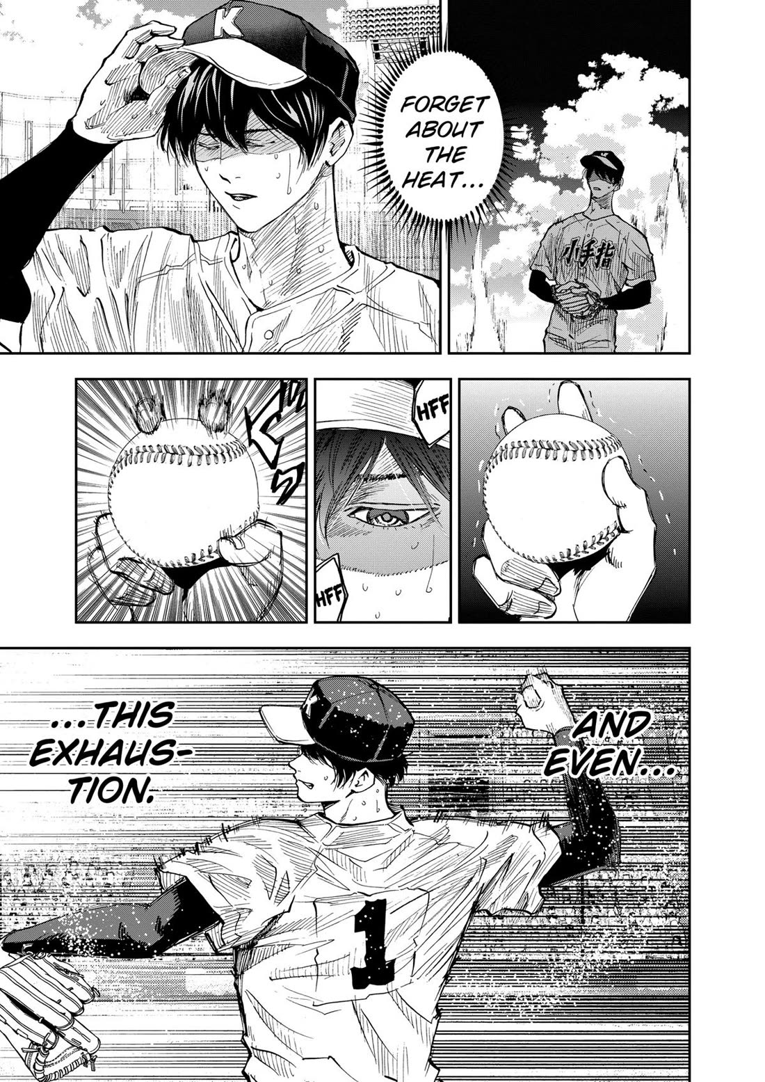 Oblivion Battery Chapter 76 page 13 - Chapter 76