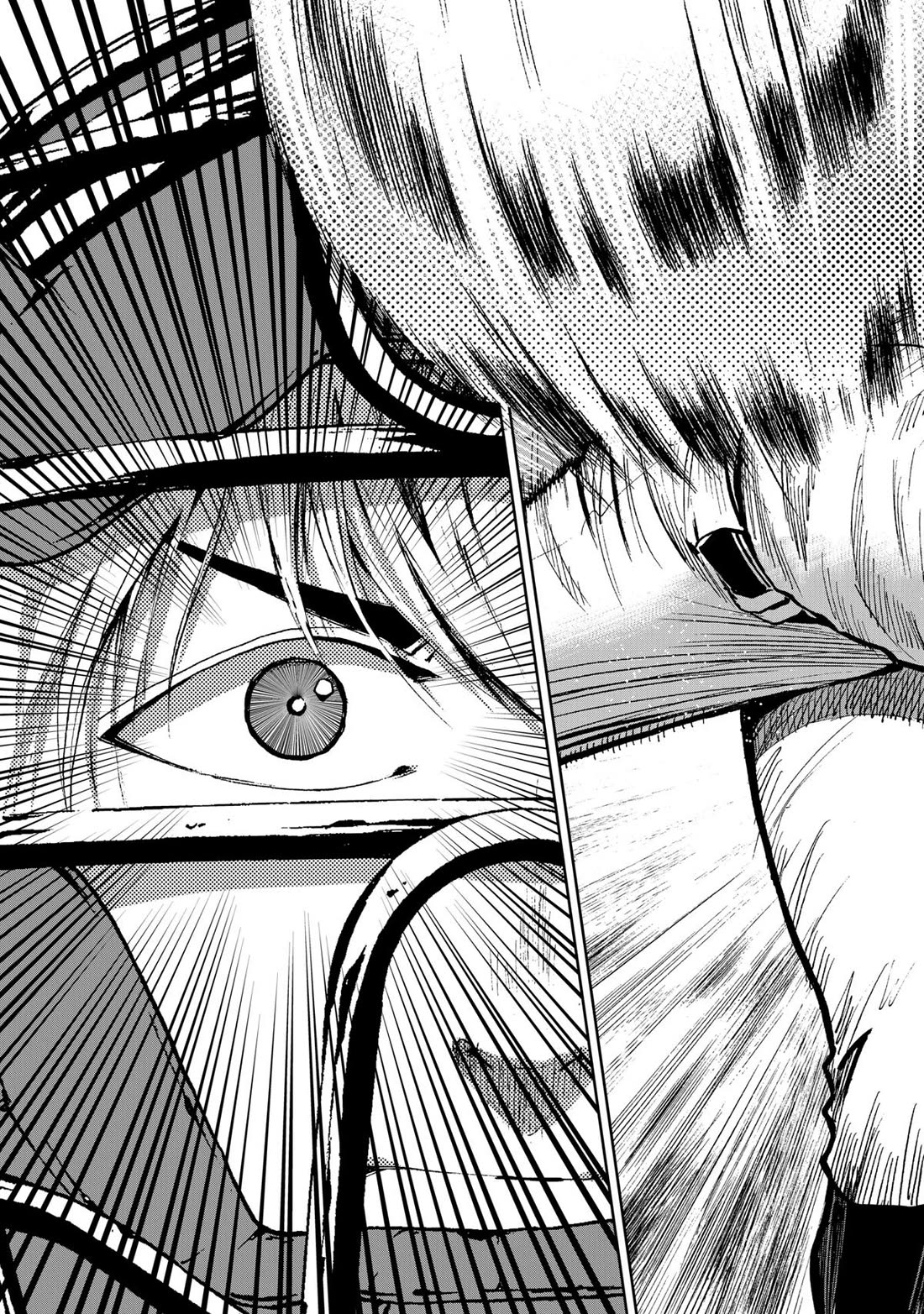Oblivion Battery Chapter 76 page 15 - Chapter 76