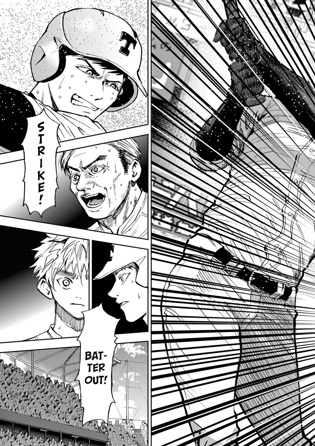 Oblivion Battery Chapter 76 page 17 - Chapter 76