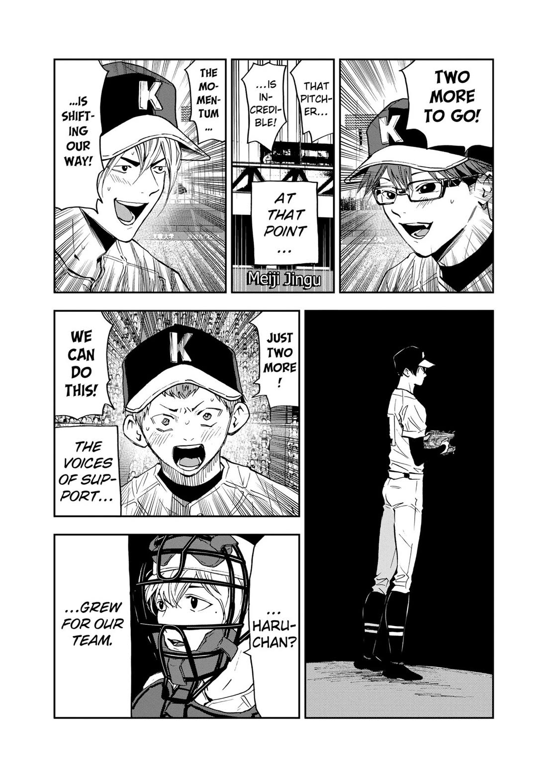 Oblivion Battery Chapter 76 page 21 - Chapter 76