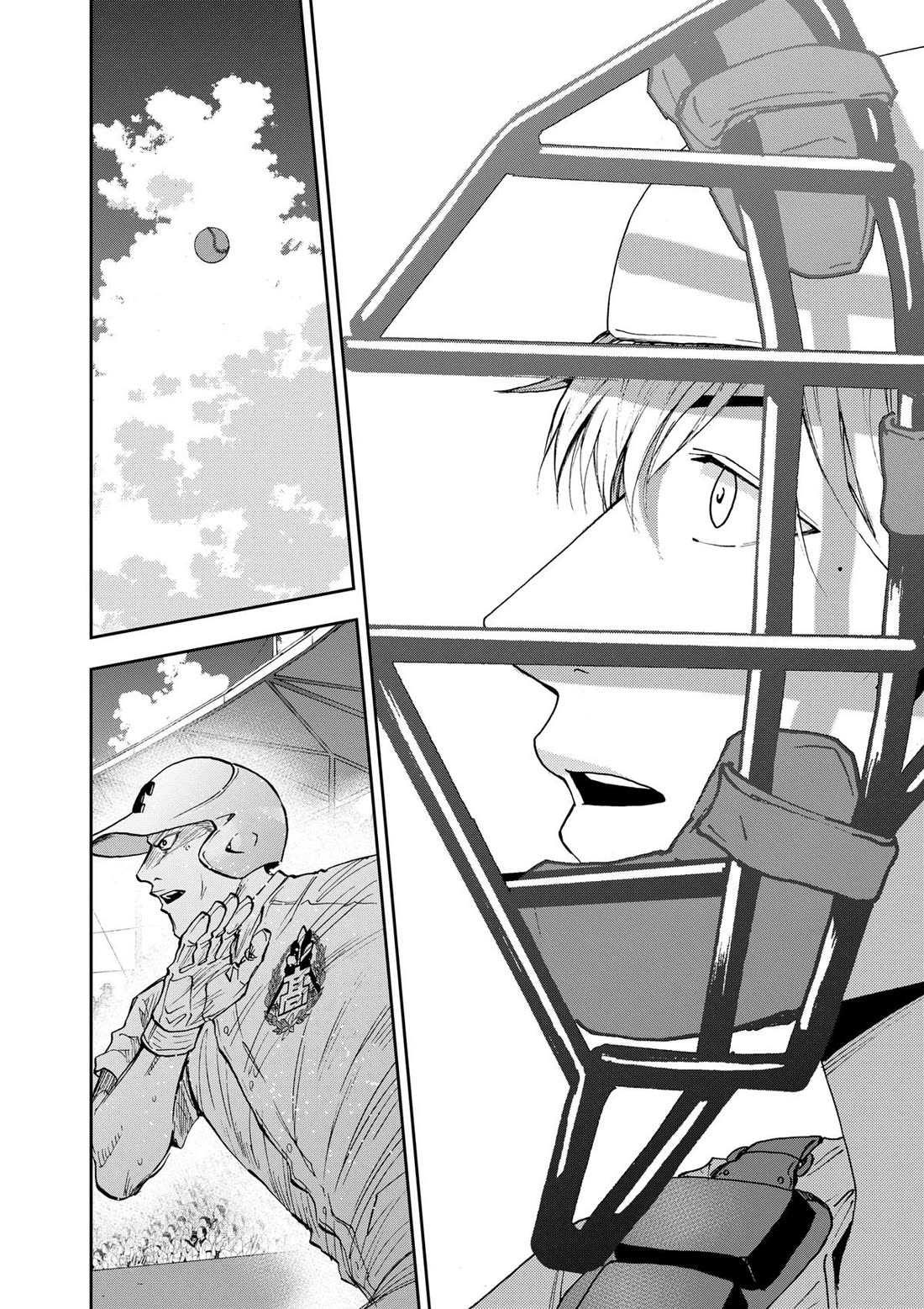 Oblivion Battery Chapter 76 page 24 - Chapter 76