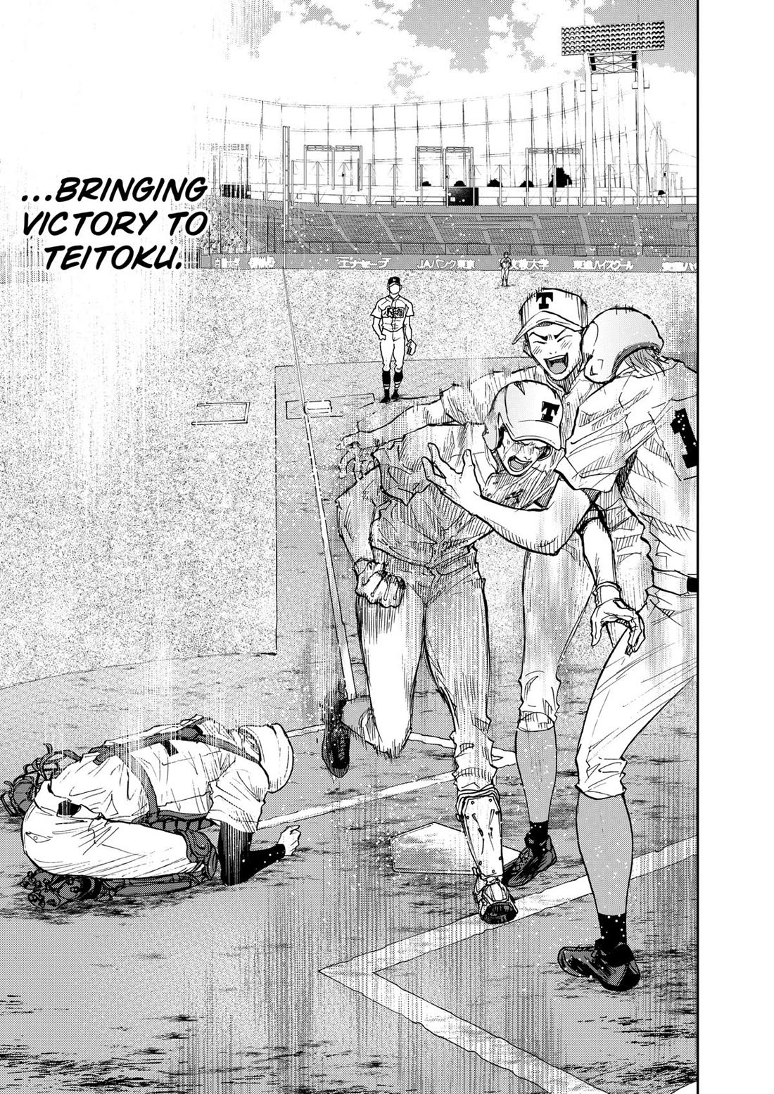 Oblivion Battery Chapter 76 page 29 - Chapter 76