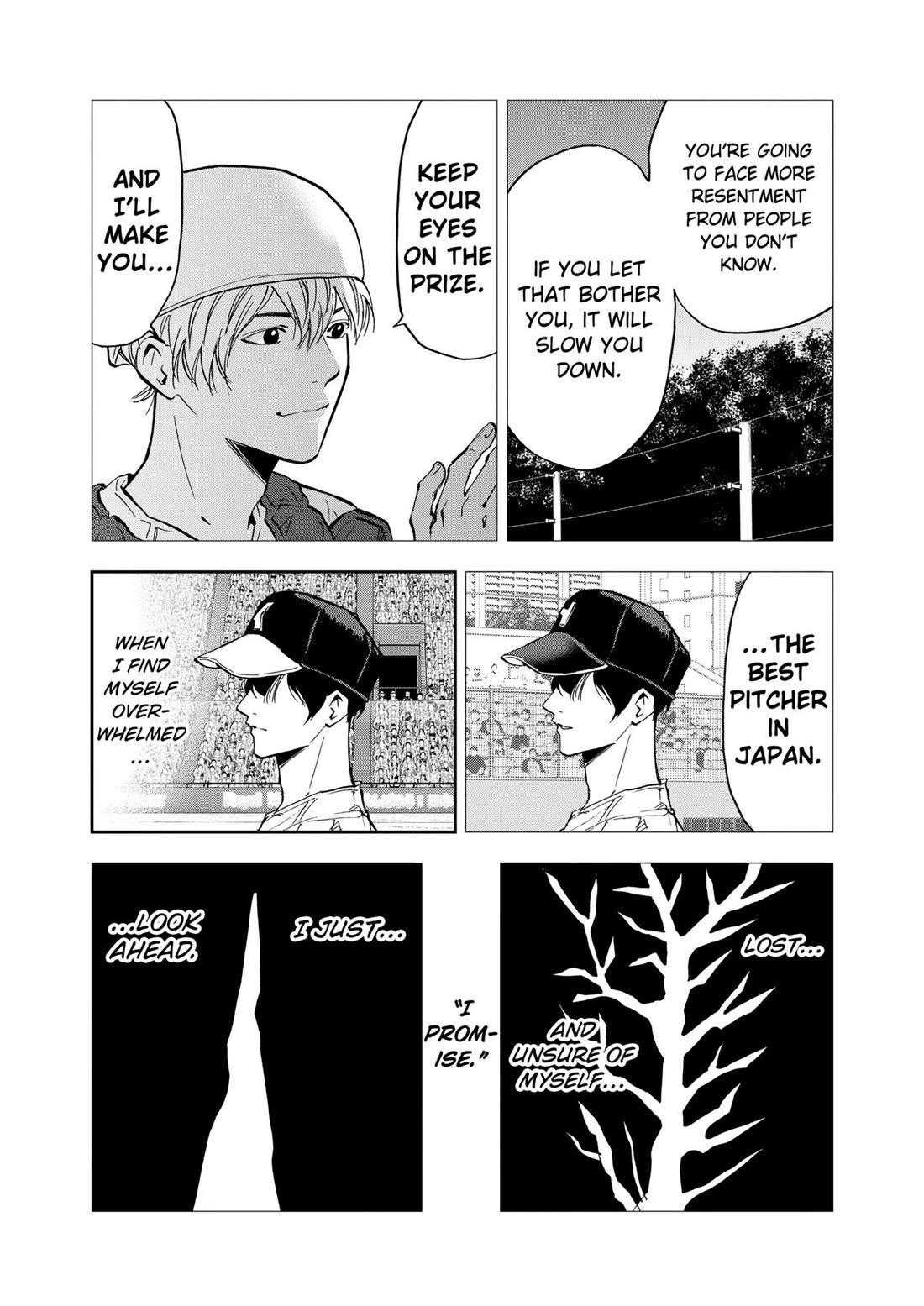 Oblivion Battery Chapter 76 page 7 - Chapter 76