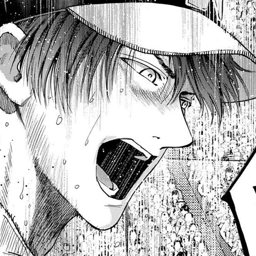 Oblivion Battery Chapter 76 cover