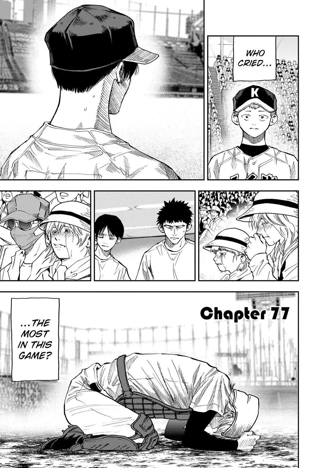 Oblivion Battery Chapter 77 page 1 - Chapter 77