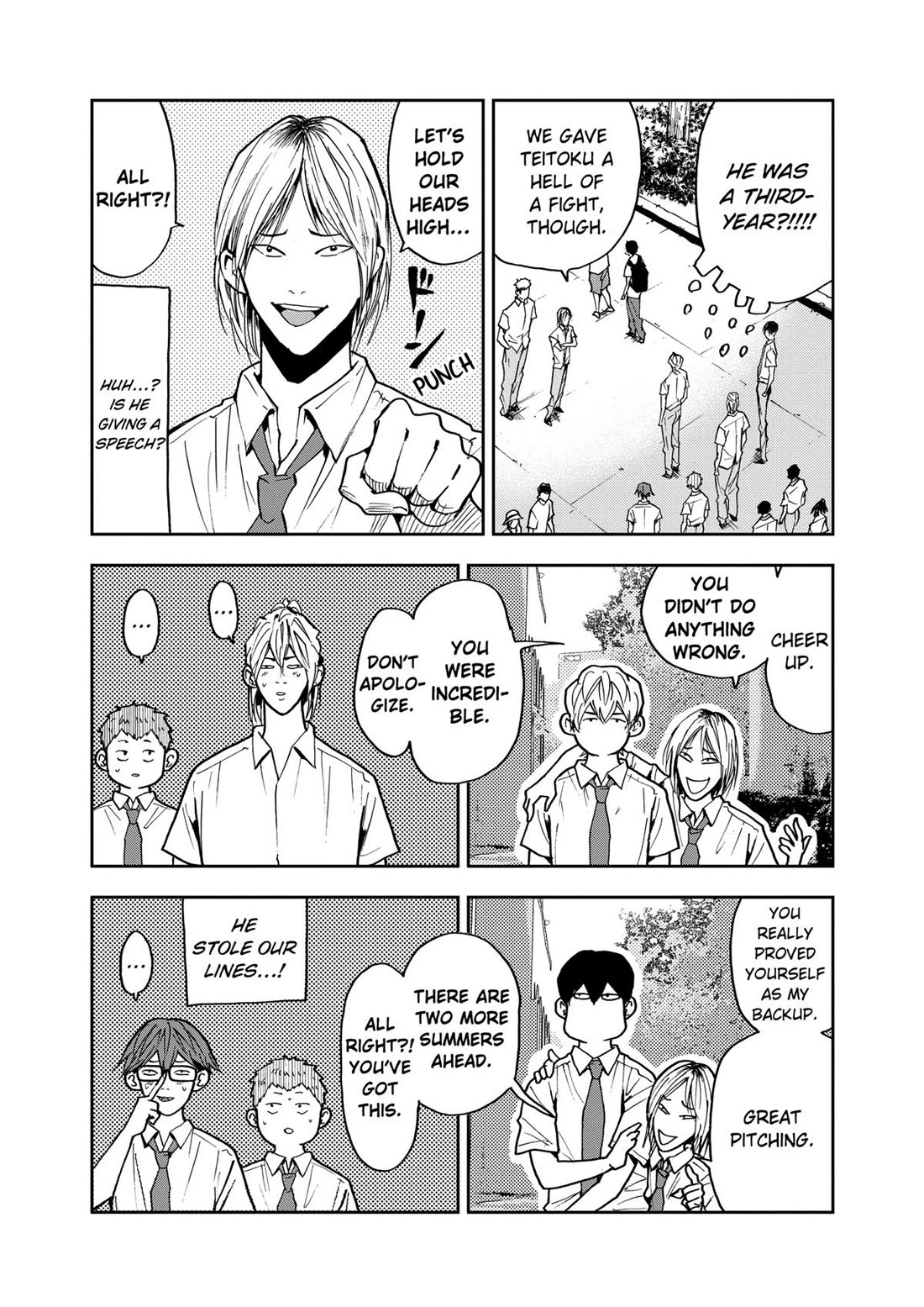 Oblivion Battery Chapter 77 page 17 - Chapter 77