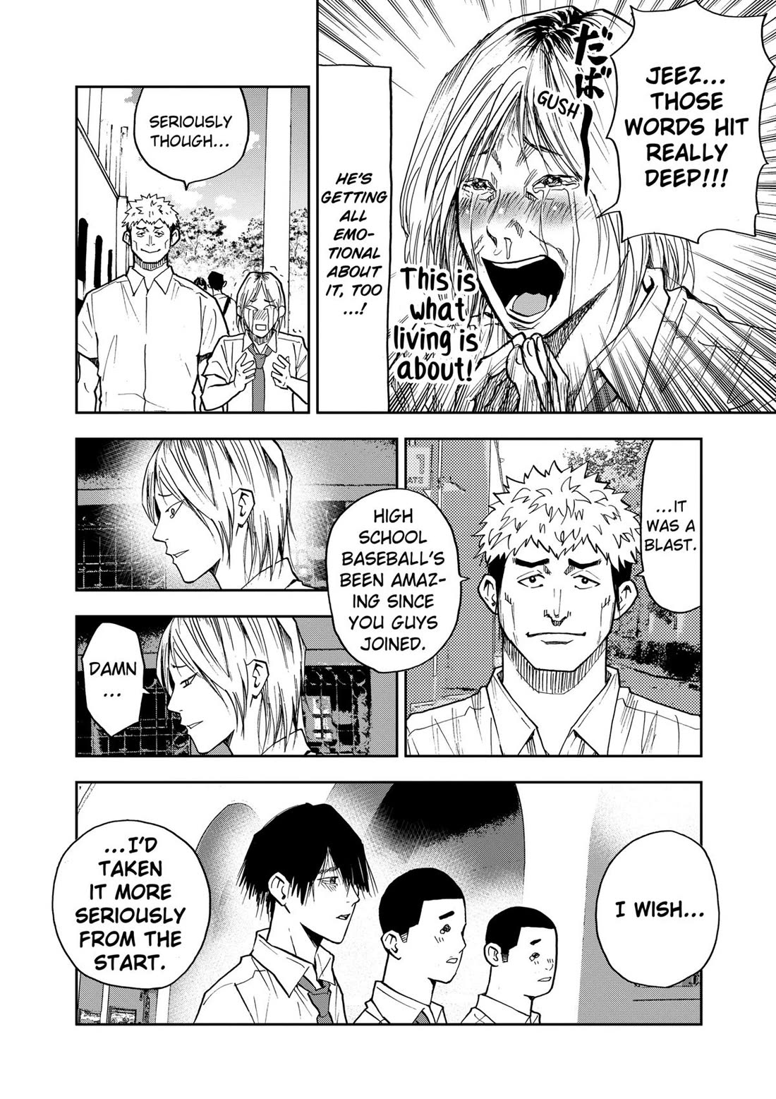 Oblivion Battery Chapter 77 page 18 - Chapter 77