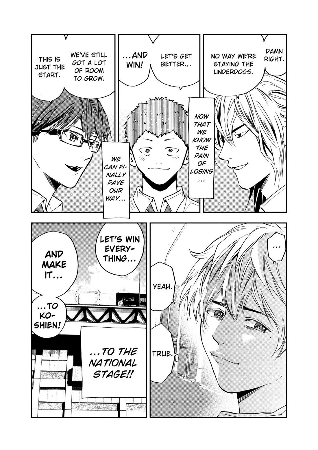 Oblivion Battery Chapter 77 page 23 - Chapter 77