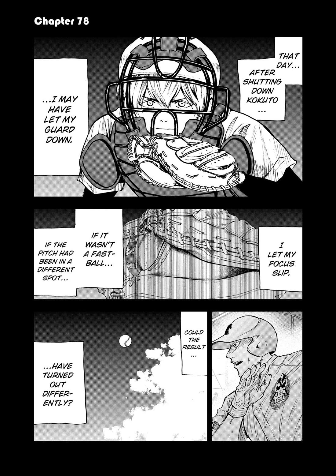 Oblivion Battery Chapter 78 page 1 - Chapter 78