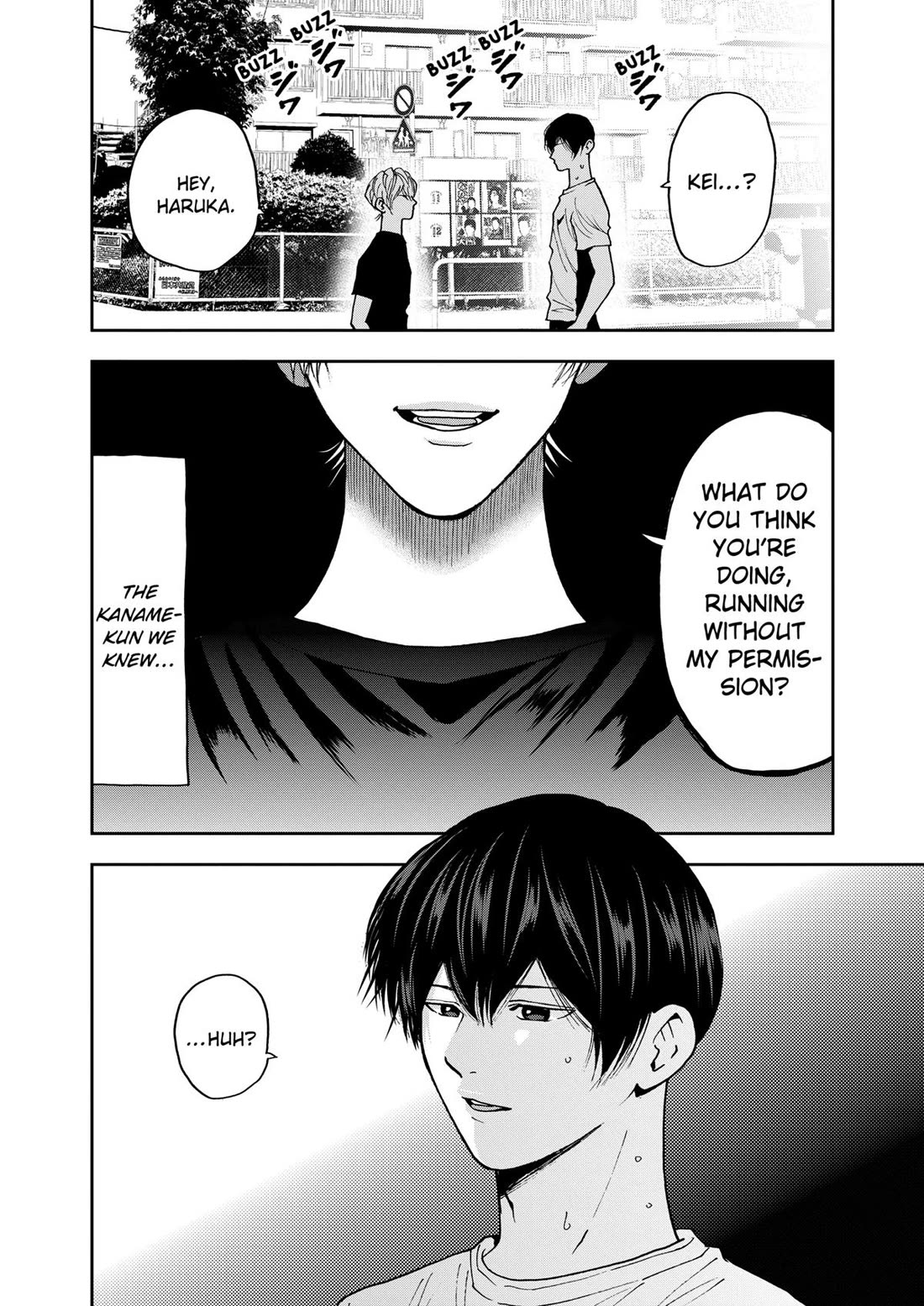 Oblivion Battery Chapter 78 page 13 - Chapter 78