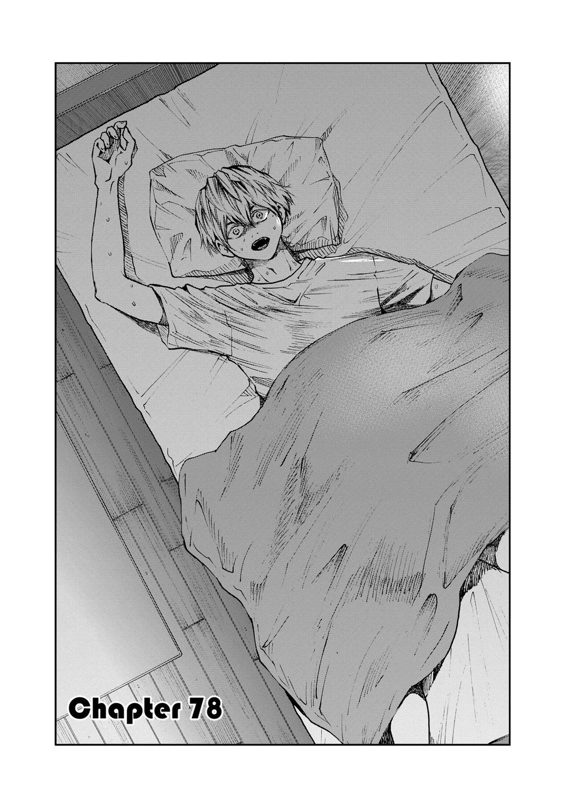 Oblivion Battery Chapter 78 page 2 - Chapter 78