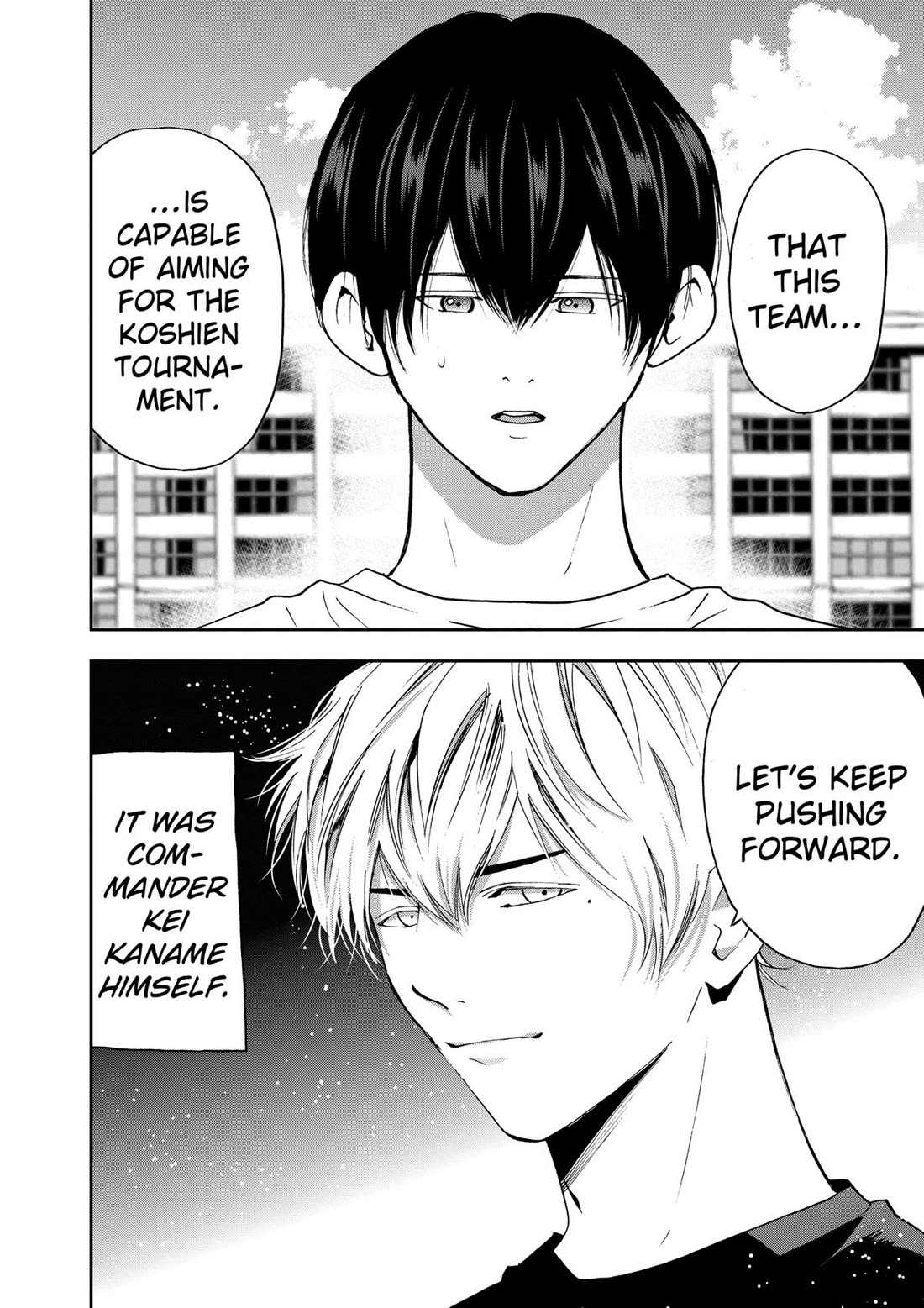 Oblivion Battery Chapter 78 page 20 - Chapter 78