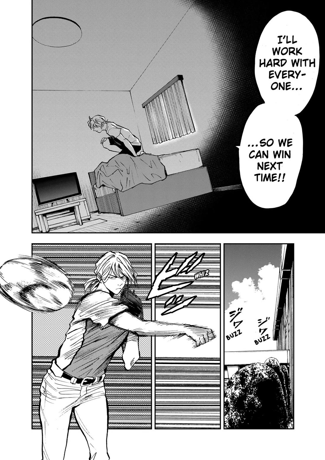 Oblivion Battery Chapter 78 page 6 - Chapter 78