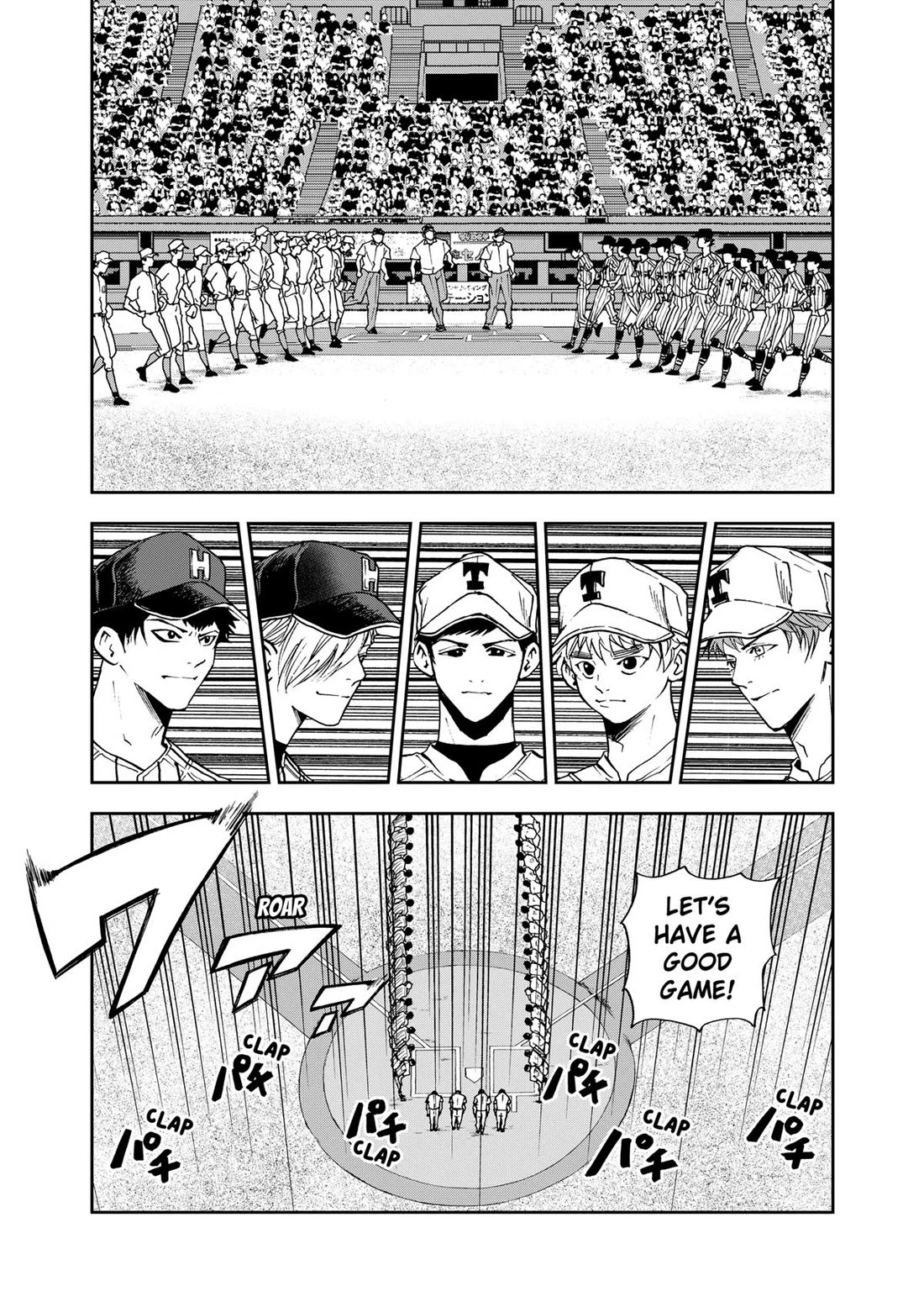 Oblivion Battery Chapter 79 page 11 - Chapter 79