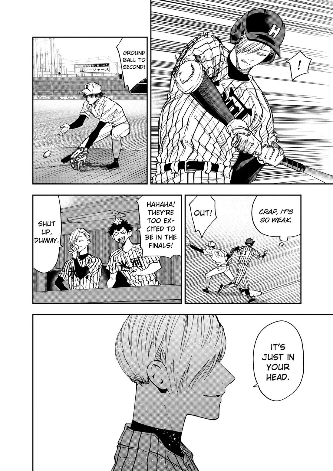 Oblivion Battery Chapter 79 page 16 - Chapter 79