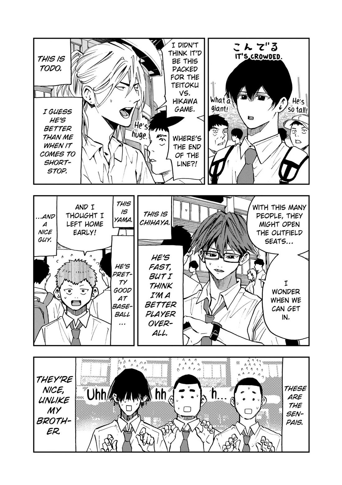 Oblivion Battery Chapter 79 page 6 - Chapter 79