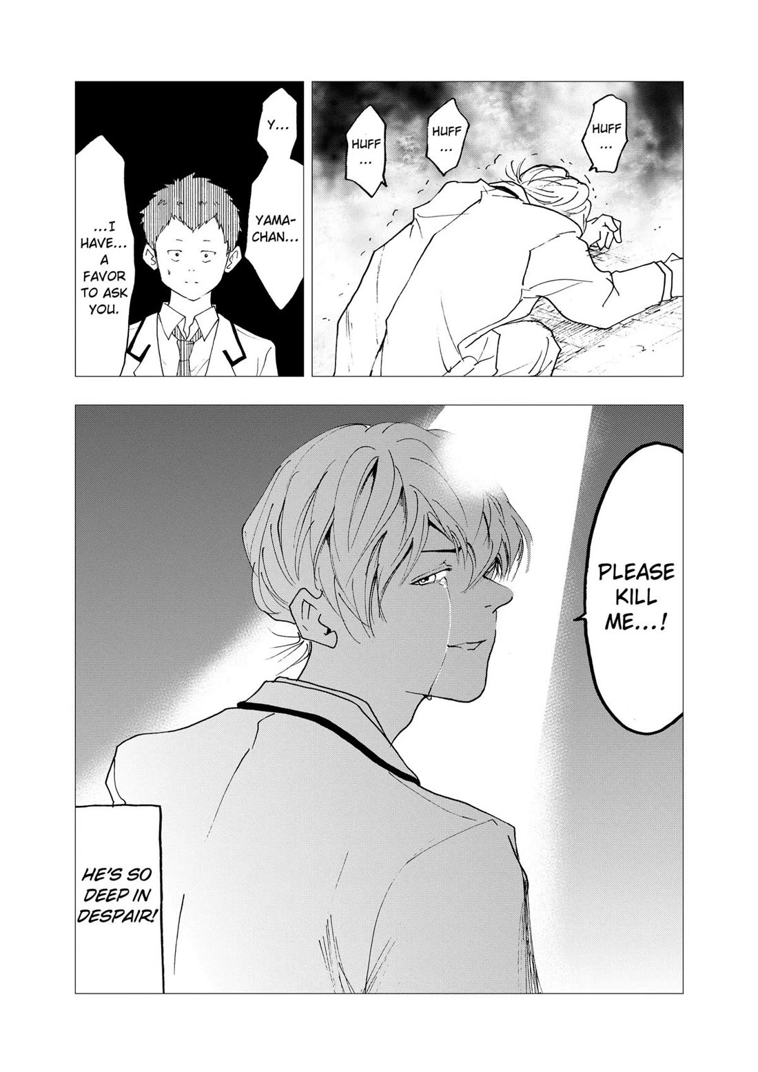 Oblivion Battery Chapter 8.5 page 4 - Chapter 8.5