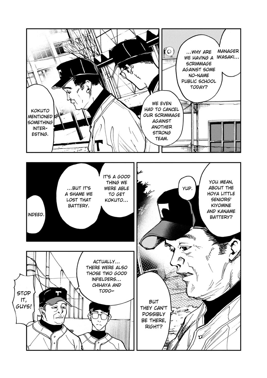 Oblivion Battery Chapter 8 page 5 - Chapter 8