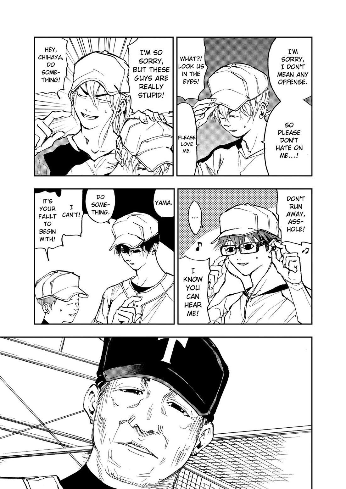 Oblivion Battery Chapter 8 page 7 - Chapter 8