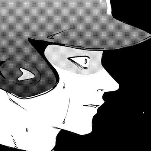 Oblivion Battery Chapter 8 cover