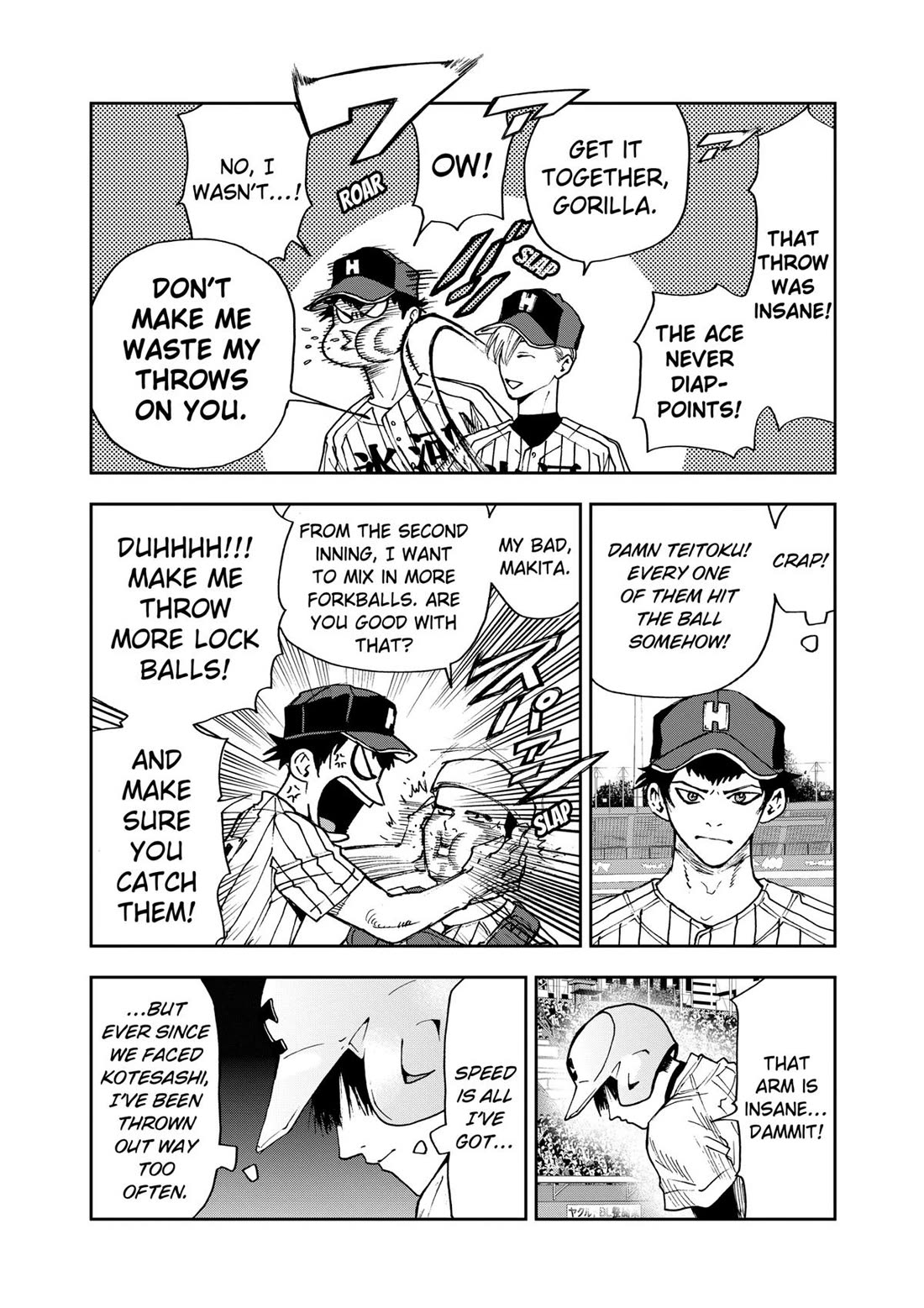 Oblivion Battery Chapter 80 page 18 - Chapter 80