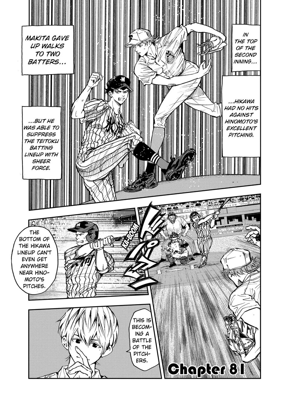 Oblivion Battery Chapter 81 page 1 - Chapter 81