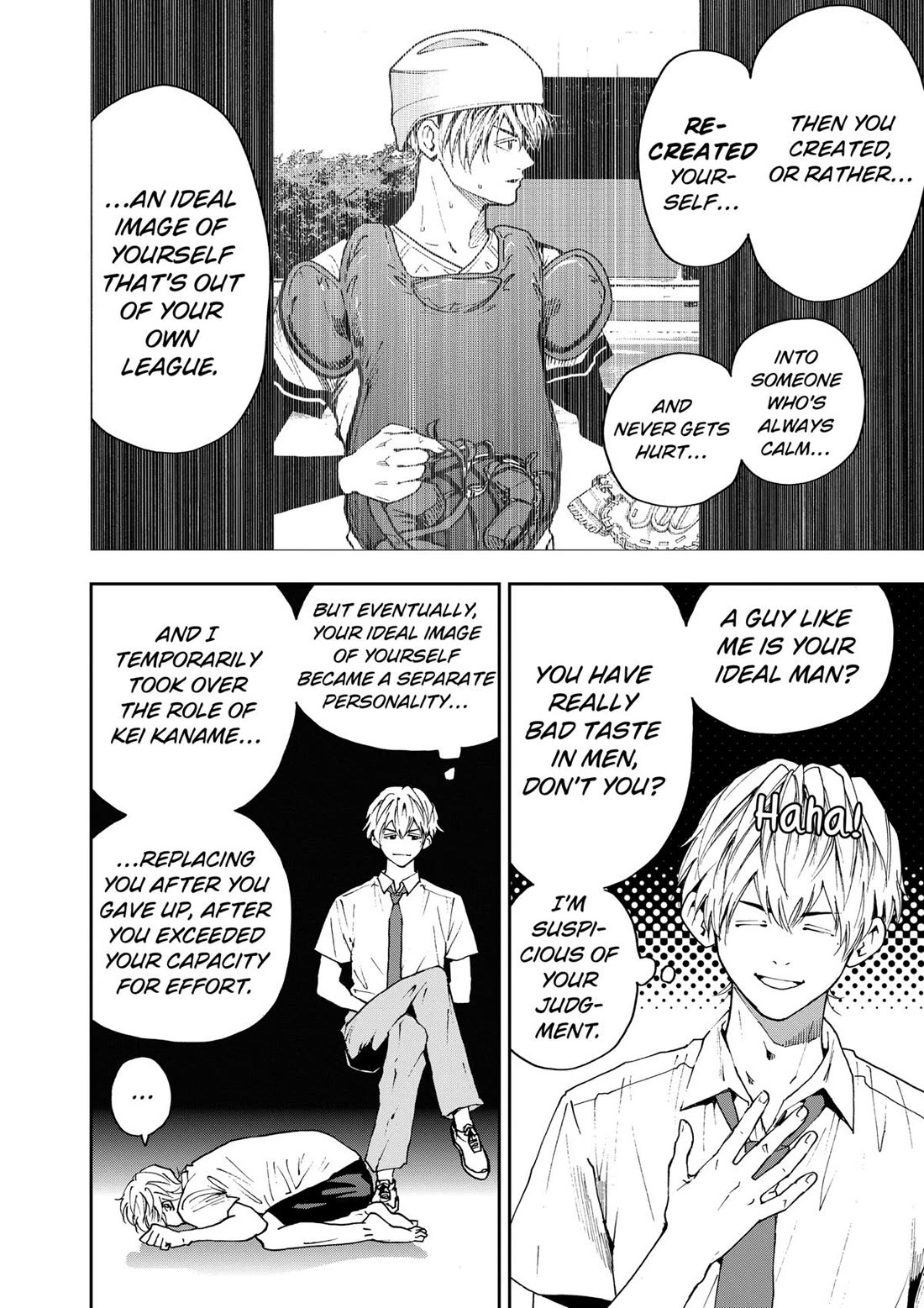 Oblivion Battery Chapter 81 page 12 - Chapter 81