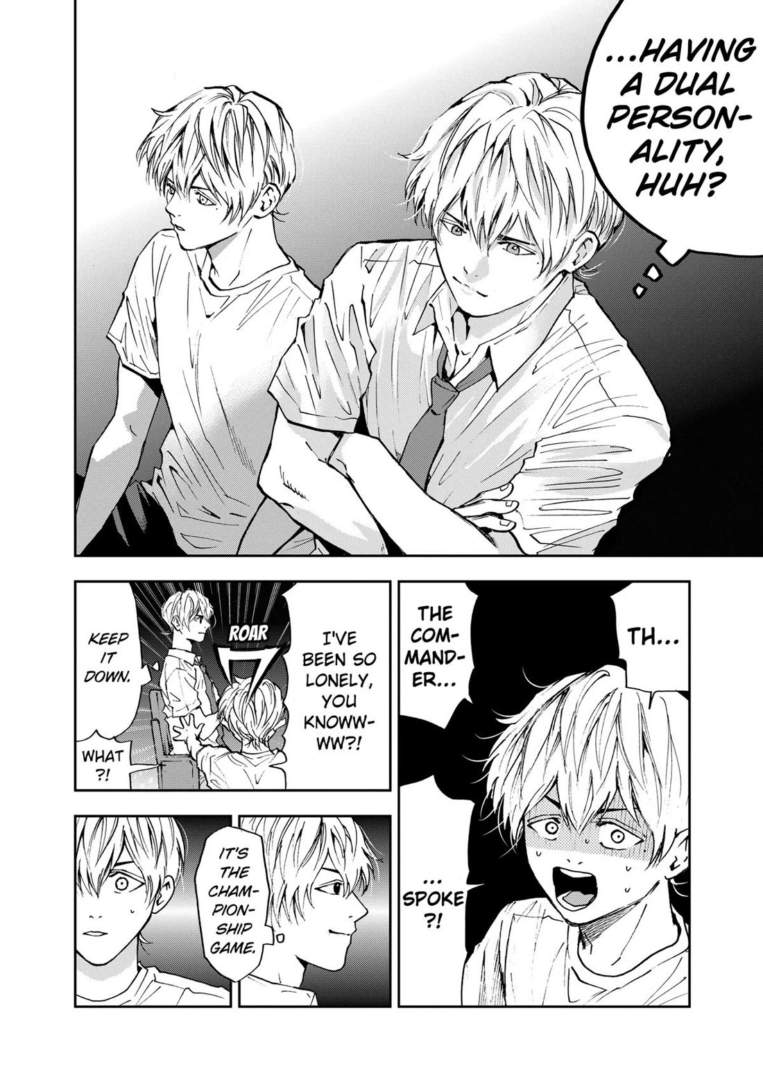 Oblivion Battery Chapter 81 page 4 - Chapter 81
