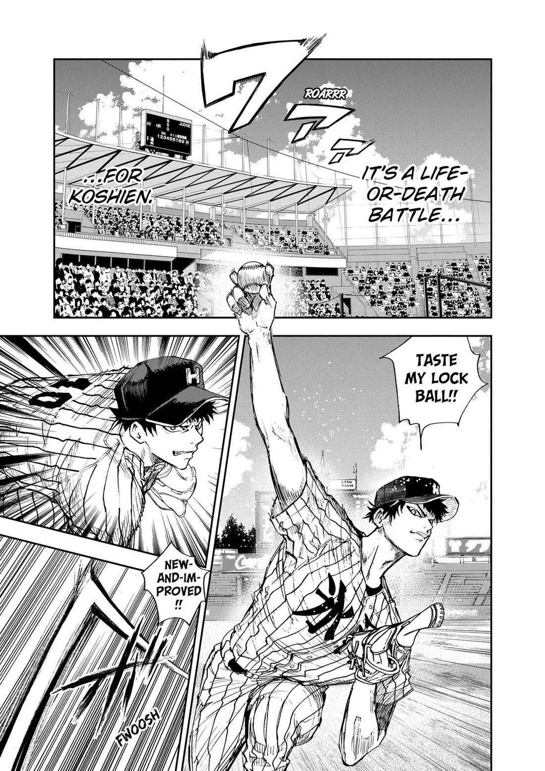 Oblivion Battery Chapter 81 page 5 - Chapter 81