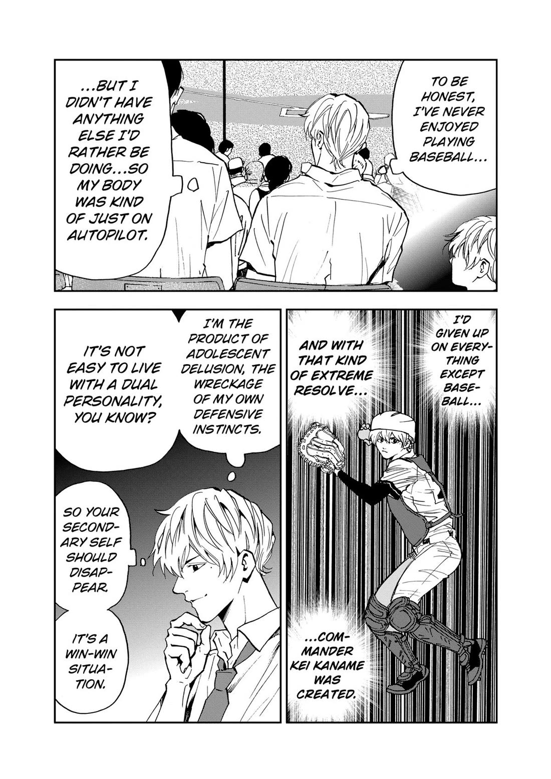Oblivion Battery Chapter 82 page 13 - Chapter 82