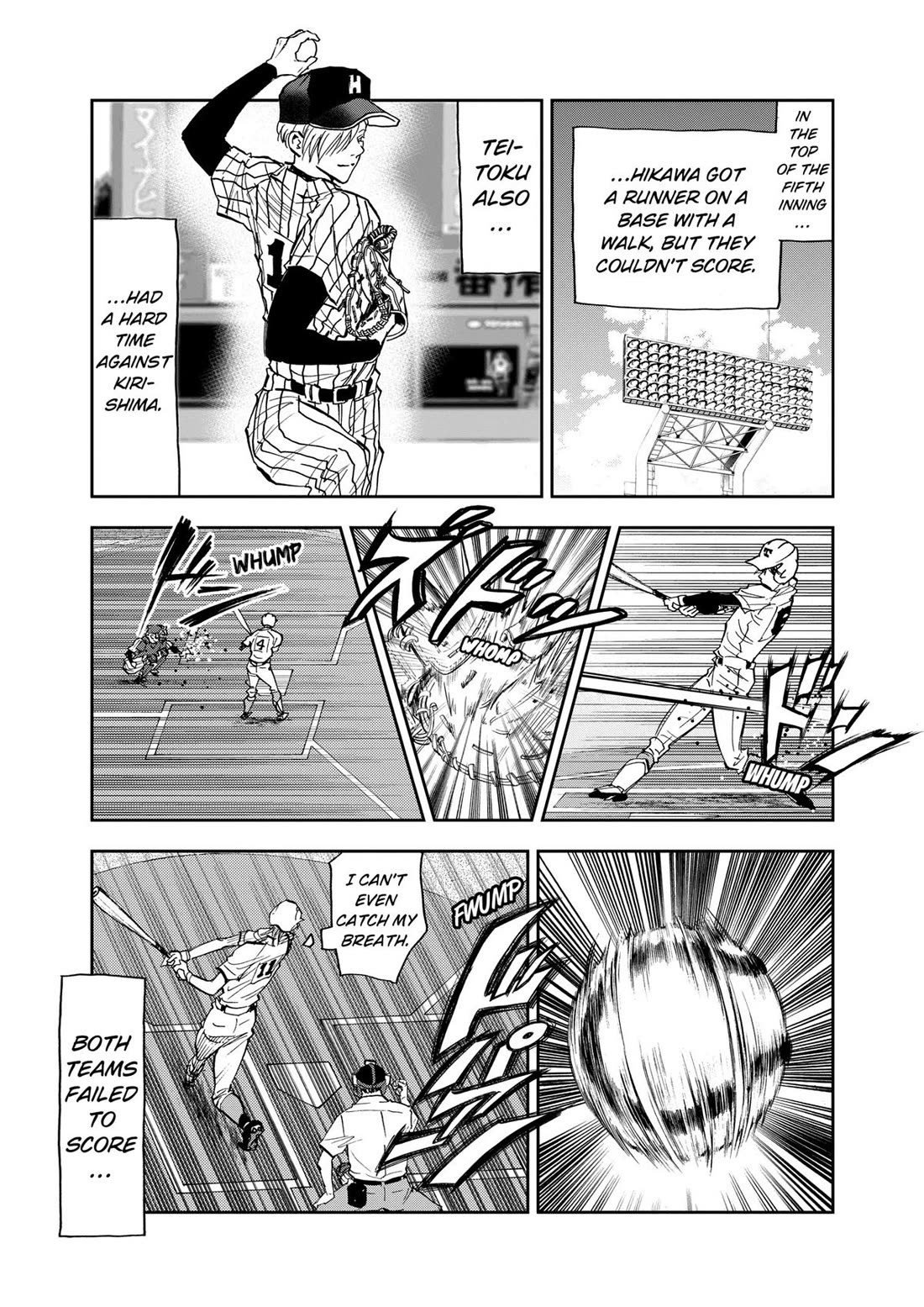 Oblivion Battery Chapter 82 page 15 - Chapter 82