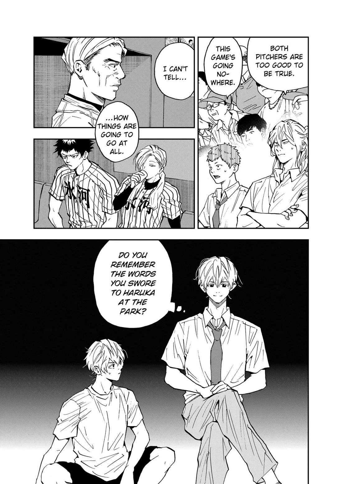 Oblivion Battery Chapter 82 page 19 - Chapter 82