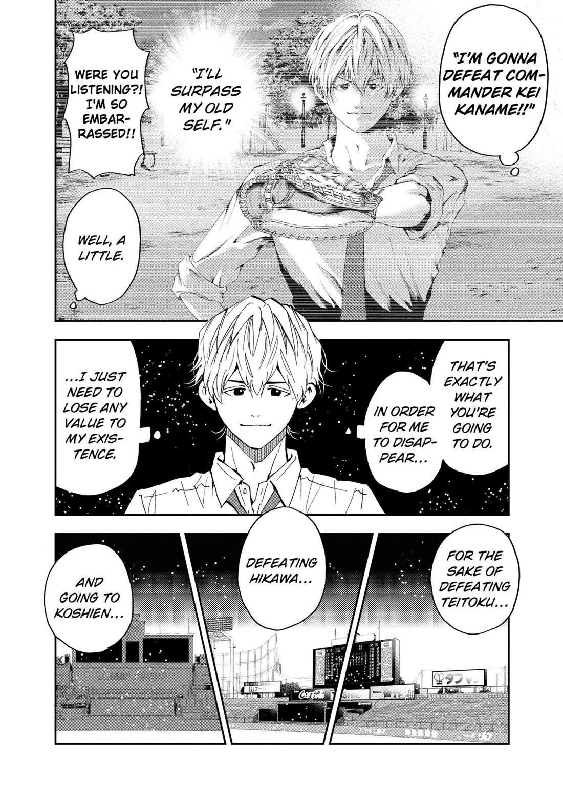 Oblivion Battery Chapter 82 page 20 - Chapter 82