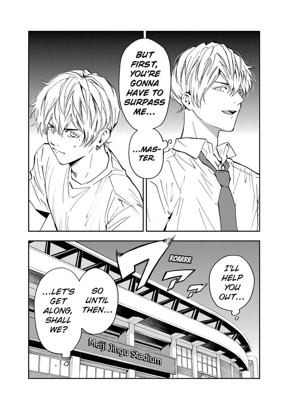 Oblivion Battery Chapter 82 page 21 - Chapter 82