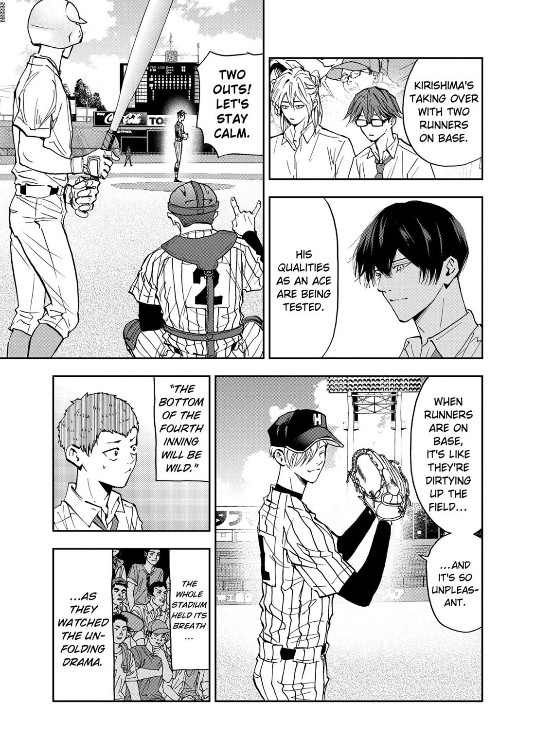 Oblivion Battery Chapter 82 page 3 - Chapter 82