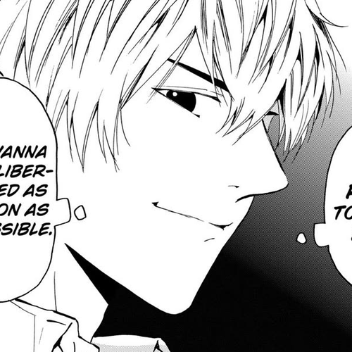 Oblivion Battery Chapter 82 cover