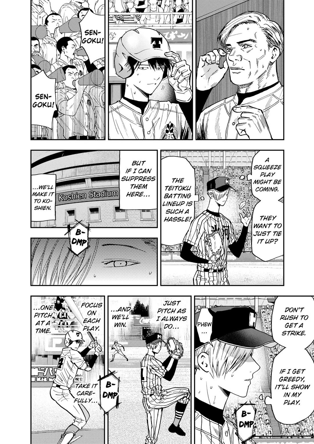 Oblivion Battery Chapter 83 page 10 - Chapter 83