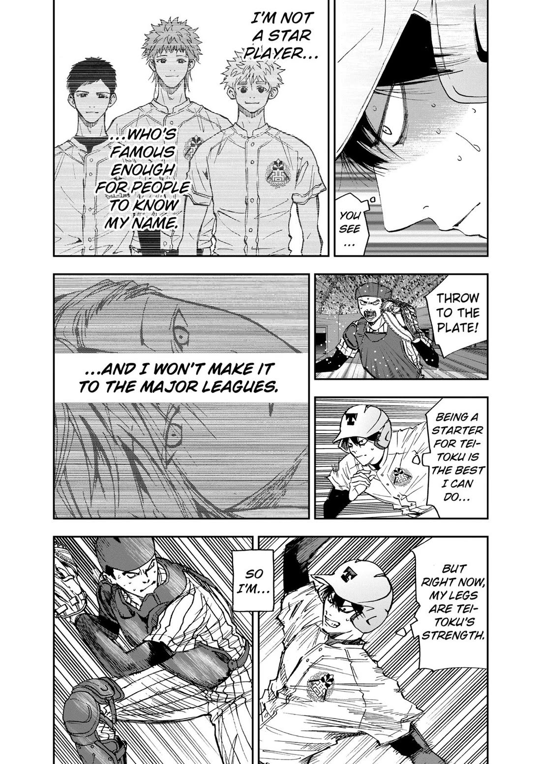 Oblivion Battery Chapter 83 page 17 - Chapter 83
