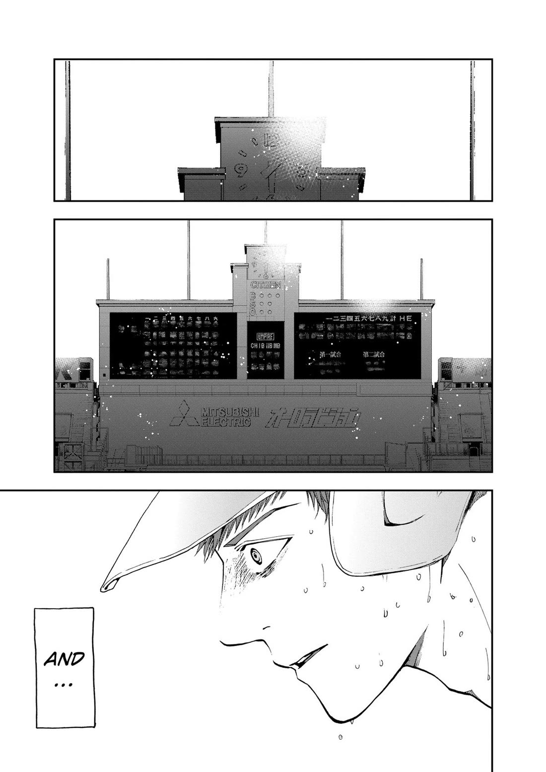 Oblivion Battery Chapter 83 page 21 - Chapter 83