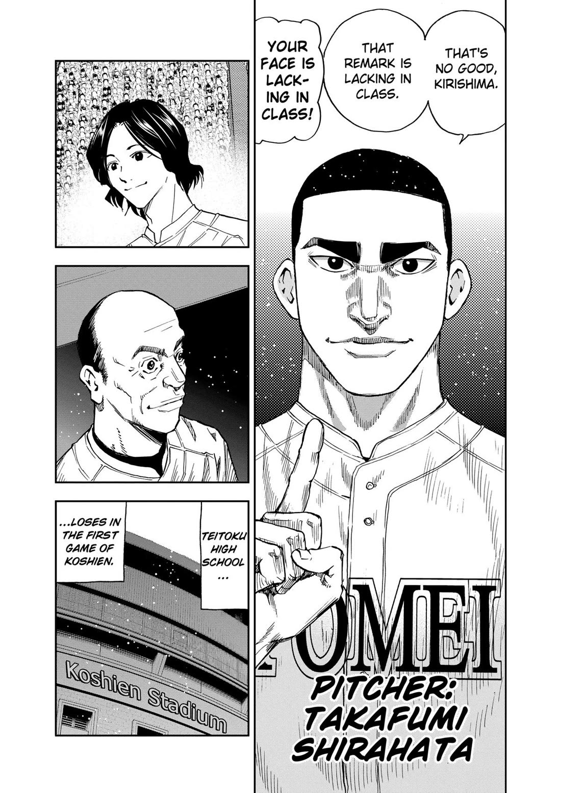 Oblivion Battery Chapter 83 page 25 - Chapter 83