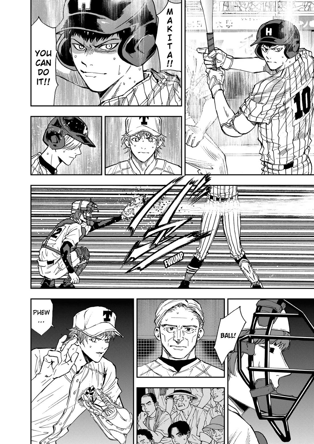 Oblivion Battery Chapter 83 page 4 - Chapter 83