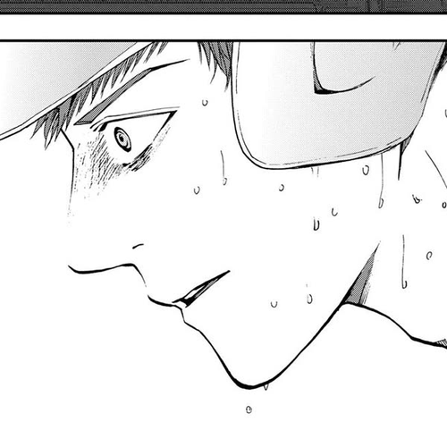 Oblivion Battery Chapter 83 cover