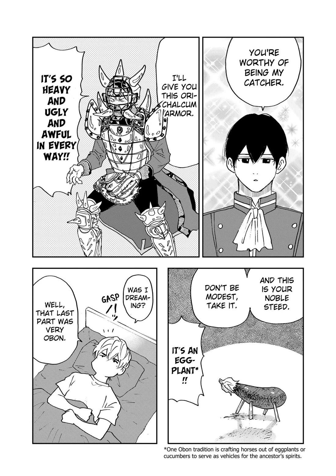 Oblivion Battery Chapter 84.5 page 4 - Chapter 84.5