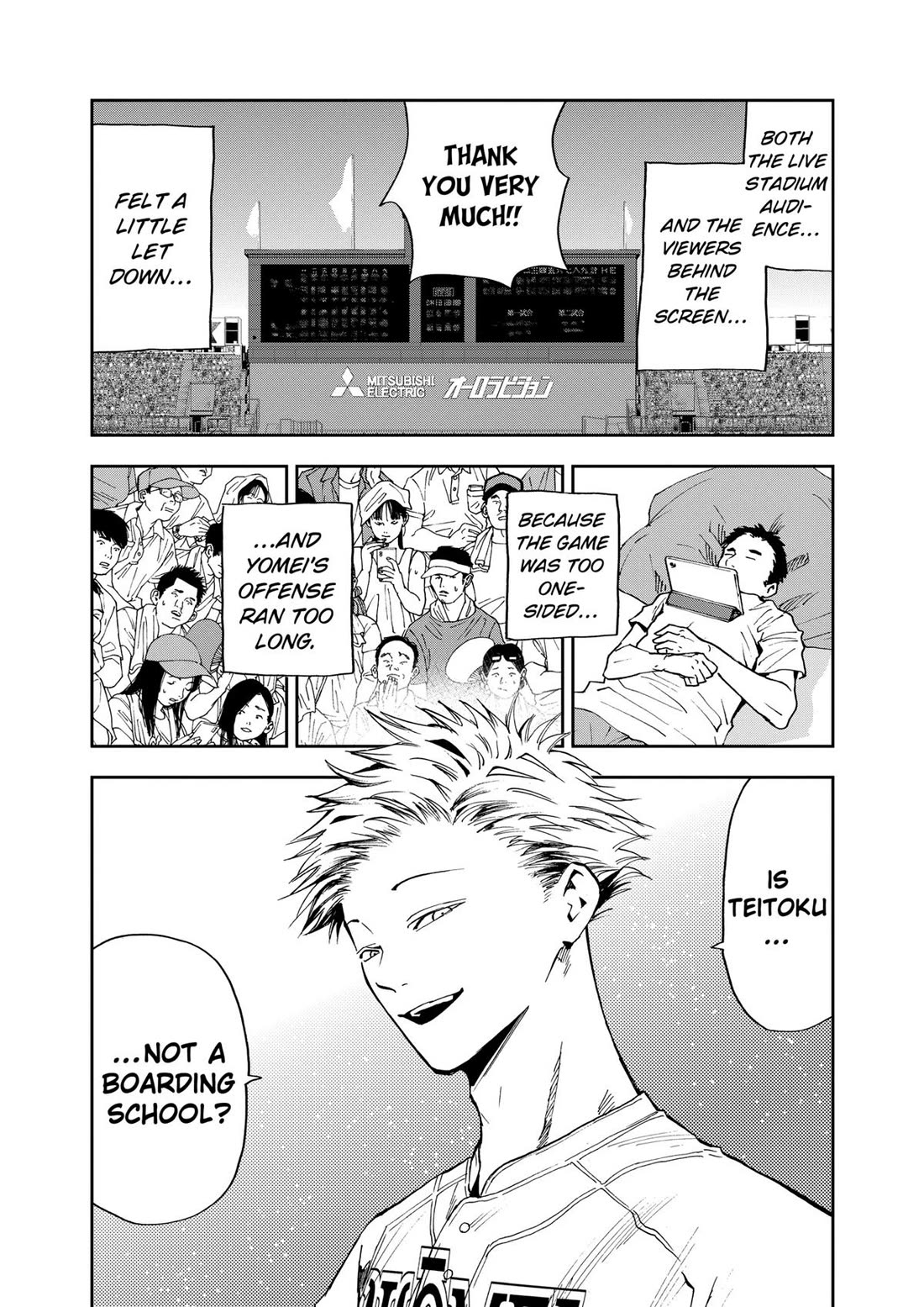 Oblivion Battery Chapter 84 page 1 - Chapter 84
