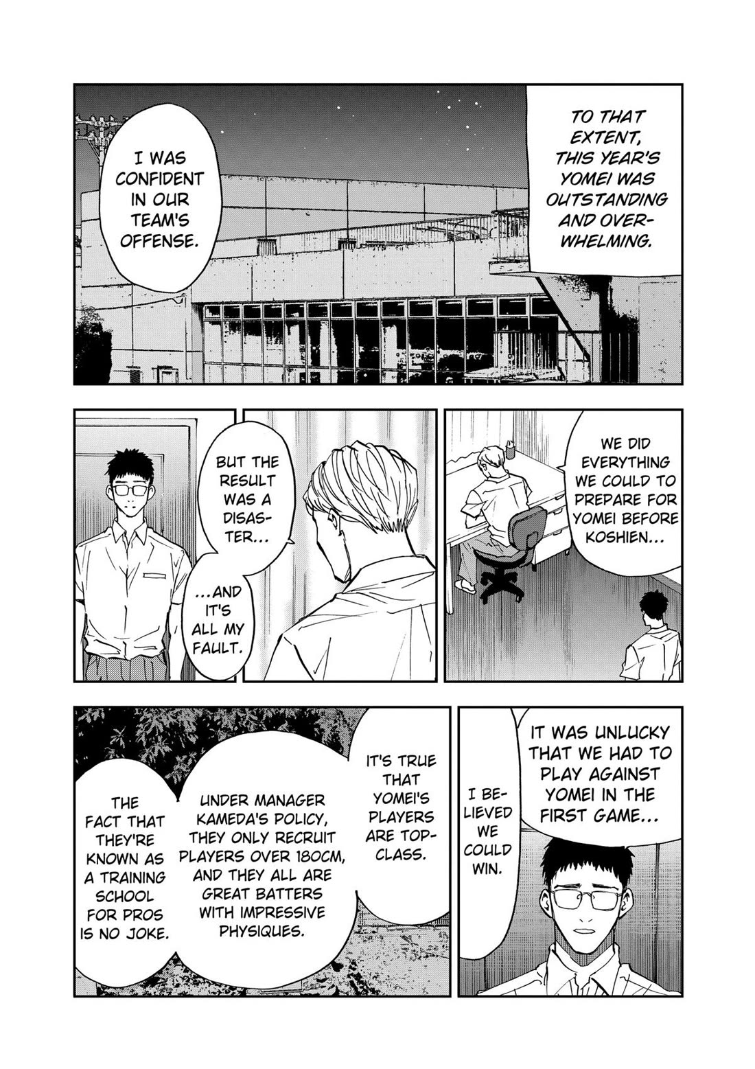 Oblivion Battery Chapter 84 page 10 - Chapter 84