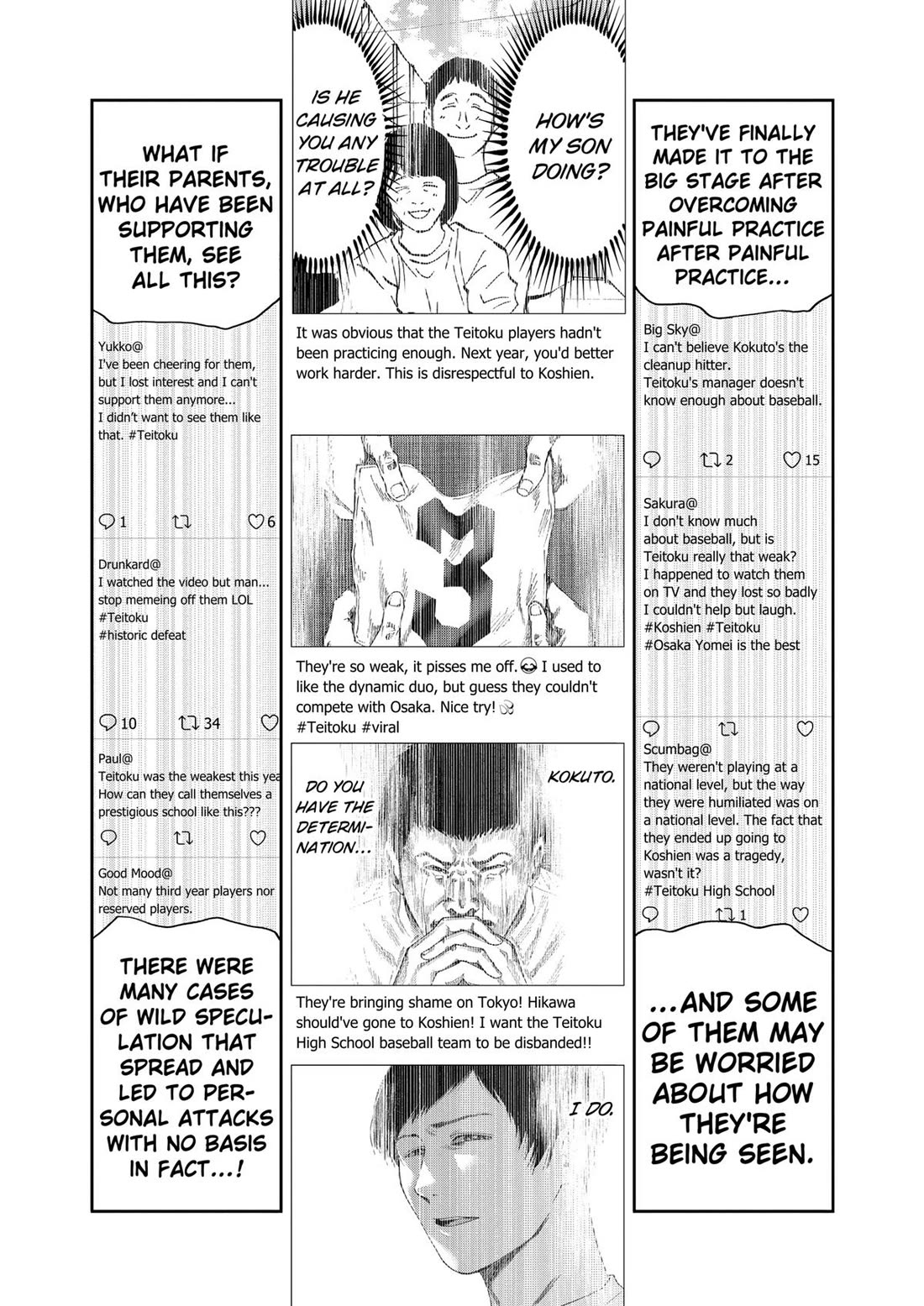Oblivion Battery Chapter 84 page 13 - Chapter 84
