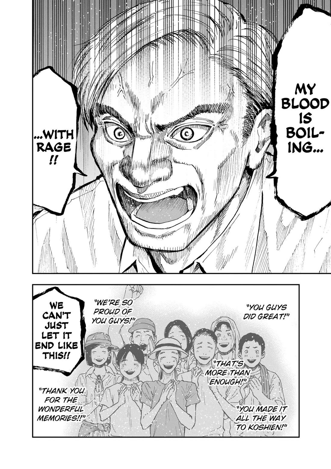 Oblivion Battery Chapter 84 page 14 - Chapter 84